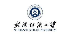 武汉纺织大学